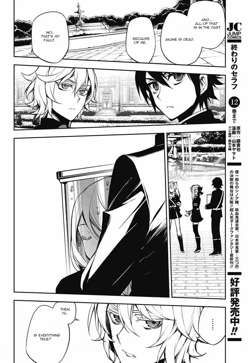 Owari no Seraph Chapter 52 8